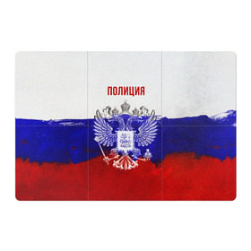 Магнитный плакат 3Х2 с принтом Полиция Российский флаг в Кировске, Полимерный материал с магнитным слоем | 6 деталей размером 9*9 см | 