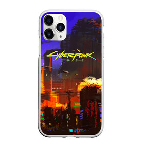 Чехол для iPhone 11 Pro матовый с принтом Cyber Punk 2077 в Кировске, Силикон |  | cd projekt red | cyberpunk | cyberpunk 2077 | e3 | ps4 | rpg | v | xbox | будущее | киберпанк | киберпанк 2077 | от создателей ведьмака | рпг