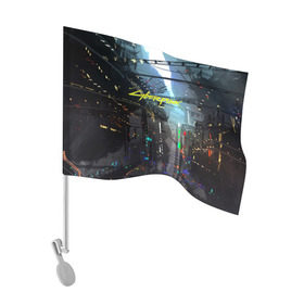 Флаг для автомобиля с принтом Cyber Punk 2077 в Кировске, 100% полиэстер | Размер: 30*21 см | cd projekt red | cyberpunk | cyberpunk 2077 | e3 | ps4 | rpg | v | xbox | будущее | киберпанк | киберпанк 2077 | от создателей ведьмака | рпг