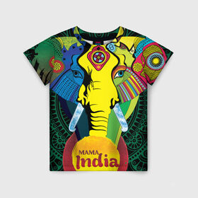 Детская футболка 3D с принтом Мама Индия в Кировске, 100% гипоаллергенный полиэфир | прямой крой, круглый вырез горловины, длина до линии бедер, чуть спущенное плечо, ткань немного тянется | ганеша | гималаи | индия | йога | кислота | практика | психоделика | слон | ярко