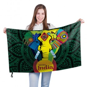 Флаг 3D с принтом Мама Индия в Кировске, 100% полиэстер | плотность ткани — 95 г/м2, размер — 67 х 109 см. Принт наносится с одной стороны | ганеша | гималаи | индия | йога | кислота | практика | психоделика | слон | ярко