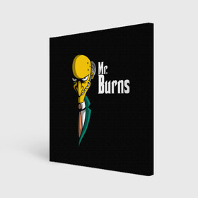 Холст квадратный с принтом Mr. Burns (Simpsons) в Кировске, 100% ПВХ |  | burns | mr | mr. burns | simpsons | мистер бернс | симпсоны