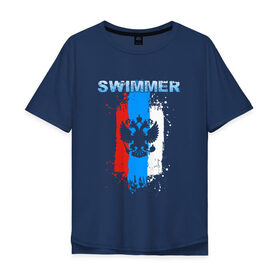 Мужская футболка хлопок Oversize с принтом Swimmer в Кировске, 100% хлопок | свободный крой, круглый ворот, “спинка” длиннее передней части | пловец | пловчиха