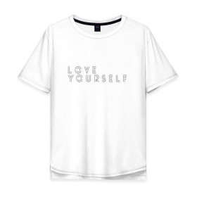 Мужская футболка хлопок Oversize с принтом LOVE YOURSELF_2 в Кировске, 100% хлопок | свободный крой, круглый ворот, “спинка” длиннее передней части | bangtan boys | bts | бантаны | бтс