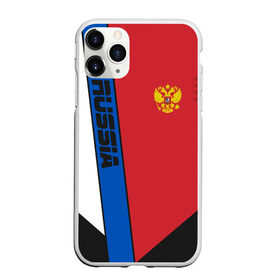 Чехол для iPhone 11 Pro Max матовый с принтом RUSSIA SPORT в Кировске, Силикон |  | fc | football | football club | russia | sport | россия | спорт | спортивные | униформа | фирменные цвета | фк | футбол | футбольный клуб