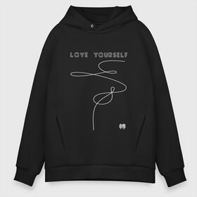 Мужское худи Oversize хлопок с принтом LOVE YOURSELF_ в Кировске, френч-терри — 70% хлопок, 30% полиэстер. Мягкий теплый начес внутри —100% хлопок | боковые карманы, эластичные манжеты и нижняя кромка, капюшон на магнитной кнопке | bangtan boys | bts | бантаны | бтс