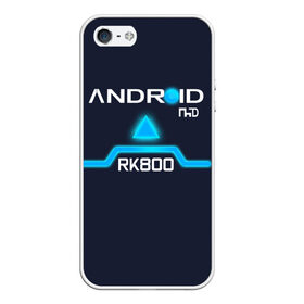 Чехол для iPhone 5/5S матовый с принтом ANDROID RK800 CONNOR в Кировске, Силикон | Область печати: задняя сторона чехла, без боковых панелей | connor | cyberlife | detroit become human | deviant | kara | markus | ps4 | rk800 |  detroit: become human | детроит | детроит: стать человеком | игры | кара | коннор | конор | кэра | маркус | пиратs | эксклюзив