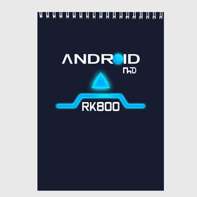 Скетчбук с принтом ANDROID RK800 CONNOR в Кировске, 100% бумага
 | 48 листов, плотность листов — 100 г/м2, плотность картонной обложки — 250 г/м2. Листы скреплены сверху удобной пружинной спиралью | connor | cyberlife | detroit become human | deviant | kara | markus | ps4 | rk800 |  detroit: become human | детроит | детроит: стать человеком | игры | кара | коннор | конор | кэра | маркус | пиратs | эксклюзив