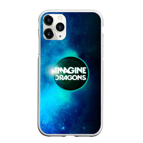 Чехол для iPhone 11 Pro матовый с принтом Imagine Dragons в Кировске, Силикон |  | dragons | imagine | альтернативный | американская | арена | бэн макки | группа | драгонс | дэн платцман | дэн рейнольдс | имеджин | инди | индирок | поп | рок | уэйн сермон | электроник