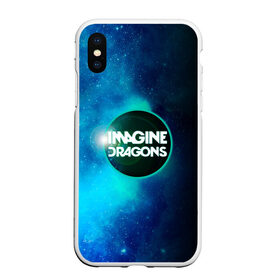 Чехол для iPhone XS Max матовый с принтом Imagine Dragons в Кировске, Силикон | Область печати: задняя сторона чехла, без боковых панелей | dragons | imagine | альтернативный | американская | арена | бэн макки | группа | драгонс | дэн платцман | дэн рейнольдс | имеджин | инди | индирок | поп | рок | уэйн сермон | электроник