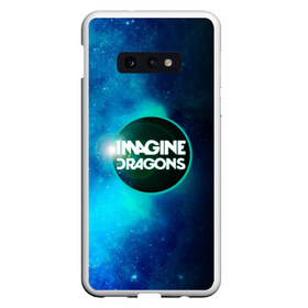 Чехол для Samsung S10E с принтом Imagine Dragons в Кировске, Силикон | Область печати: задняя сторона чехла, без боковых панелей | dragons | imagine | альтернативный | американская | арена | бэн макки | группа | драгонс | дэн платцман | дэн рейнольдс | имеджин | инди | индирок | поп | рок | уэйн сермон | электроник