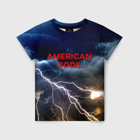 Детская футболка 3D с принтом American Gods в Кировске, 100% гипоаллергенный полиэфир | прямой крой, круглый вырез горловины, длина до линии бедер, чуть спущенное плечо, ткань немного тянется | american gods | omg | американские боги | джиллиан андерсон | иэн макшейн | пабло шрайбер | фантастика | эмили браунинг