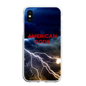 Чехол для iPhone XS Max матовый с принтом American Gods в Кировске, Силикон | Область печати: задняя сторона чехла, без боковых панелей | Тематика изображения на принте: american gods | omg | американские боги | джиллиан андерсон | иэн макшейн | пабло шрайбер | фантастика | эмили браунинг