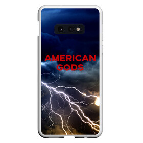 Чехол для Samsung S10E с принтом American Gods в Кировске, Силикон | Область печати: задняя сторона чехла, без боковых панелей | Тематика изображения на принте: american gods | omg | американские боги | джиллиан андерсон | иэн макшейн | пабло шрайбер | фантастика | эмили браунинг