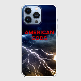 Чехол для iPhone 13 Pro с принтом American Gods в Кировске,  |  | Тематика изображения на принте: american gods | omg | американские боги | джиллиан андерсон | иэн макшейн | пабло шрайбер | фантастика | эмили браунинг