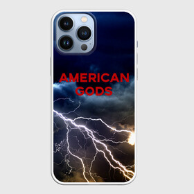 Чехол для iPhone 13 Pro Max с принтом American Gods в Кировске,  |  | Тематика изображения на принте: american gods | omg | американские боги | джиллиан андерсон | иэн макшейн | пабло шрайбер | фантастика | эмили браунинг