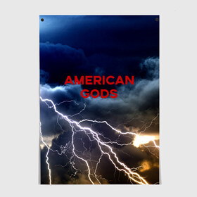 Постер с принтом American Gods в Кировске, 100% бумага
 | бумага, плотность 150 мг. Матовая, но за счет высокого коэффициента гладкости имеет небольшой блеск и дает на свету блики, но в отличии от глянцевой бумаги не покрыта лаком | american gods | omg | американские боги | джиллиан андерсон | иэн макшейн | пабло шрайбер | фантастика | эмили браунинг