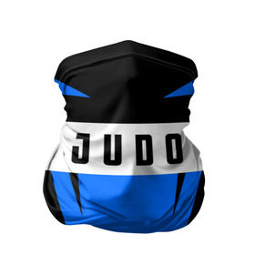 Бандана-труба 3D с принтом Judo в Кировске, 100% полиэстер, ткань с особыми свойствами — Activecool | плотность 150‒180 г/м2; хорошо тянется, но сохраняет форму | judo | sport | дзюдо | дзюдоист | спорт