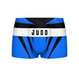 Мужские трусы 3D с принтом Judo в Кировске, 50% хлопок, 50% полиэстер | классическая посадка, на поясе мягкая тканевая резинка | judo | sport | дзюдо | дзюдоист | спорт