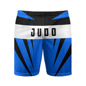 Мужские шорты 3D спортивные с принтом Judo в Кировске,  |  | judo | sport | дзюдо | дзюдоист | спорт