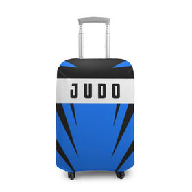 Чехол для чемодана 3D с принтом Judo в Кировске, 86% полиэфир, 14% спандекс | двустороннее нанесение принта, прорези для ручек и колес | judo | sport | дзюдо | дзюдоист | спорт