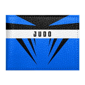 Обложка для студенческого билета с принтом Judo в Кировске, натуральная кожа | Размер: 11*8 см; Печать на всей внешней стороне | judo | sport | дзюдо | дзюдоист | спорт