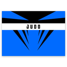 Поздравительная открытка с принтом Judo в Кировске, 100% бумага | плотность бумаги 280 г/м2, матовая, на обратной стороне линовка и место для марки
 | judo | sport | дзюдо | дзюдоист | спорт