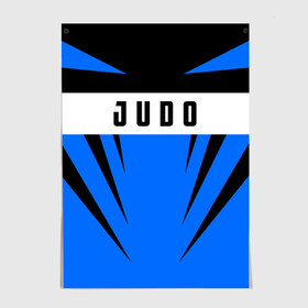 Постер с принтом Judo в Кировске, 100% бумага
 | бумага, плотность 150 мг. Матовая, но за счет высокого коэффициента гладкости имеет небольшой блеск и дает на свету блики, но в отличии от глянцевой бумаги не покрыта лаком | judo | sport | дзюдо | дзюдоист | спорт