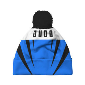 Шапка 3D c помпоном с принтом Judo в Кировске, 100% полиэстер | универсальный размер, печать по всей поверхности изделия | judo | sport | дзюдо | дзюдоист | спорт