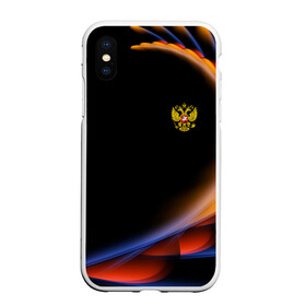 Чехол для iPhone XS Max матовый с принтом Sport Russia в Кировске, Силикон | Область печати: задняя сторона чехла, без боковых панелей | abstraction | grunge | russia | sport | абстракция | герб | краска | русский | символика рф | спорт | спортивный | триколор | униформа | форма | я русский