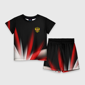 Детский костюм с шортами 3D с принтом Russia sport collection в Кировске,  |  | abstraction | grunge | russia | sport | абстракция | герб | краска | русский | символика рф | спорт | спортивный | триколор | униформа | форма | я русский