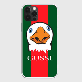 Чехол для iPhone 12 Pro Max с принтом GUSSI в Кировске, Силикон |  | gucci | gussi ga ga ga | gussi gang | бренд | гусь | птица