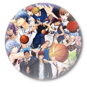 Значок с принтом Kuroko no Basket в Кировске,  металл | круглая форма, металлическая застежка в виде булавки | аниме | баскетбол | спорт