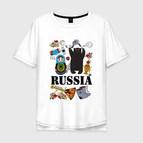 Мужская футболка хлопок Oversize с принтом Россия в Кировске, 100% хлопок | свободный крой, круглый ворот, “спинка” длиннее передней части | Тематика изображения на принте: балалайка | матрёшка | медведь | россия | стереотипы