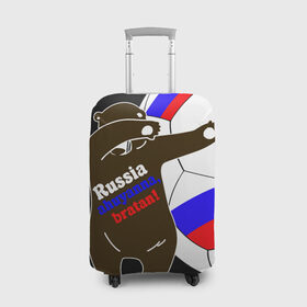 Чехол для чемодана 3D с принтом Russia - ahuyanna bratan! в Кировске, 86% полиэфир, 14% спандекс | двустороннее нанесение принта, прорези для ручек и колес | russia ahuyanna | бразилия | рнд | россия | ростов | фанат | футбол