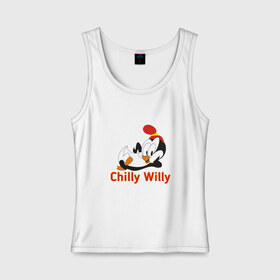 Женская майка хлопок с принтом Chilly Willy в Кировске, 95% хлопок, 5% эластан |  | chilly | chilly willy | арт | животные | милые | мультфильмы | пингвины | чилли вилли