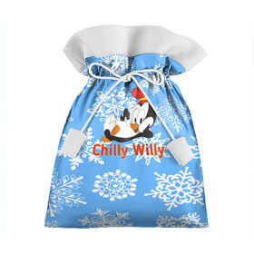 Подарочный 3D мешок с принтом Chilly Willy в Кировске, 100% полиэстер | Размер: 29*39 см | Тематика изображения на принте: chilly | chilly willy | арт | животные | милые | мультфильмы | пингвины | снежинки | текстура | чилли вилли