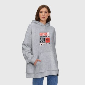 Худи SuperOversize хлопок с принтом We see what we want в Кировске, 70% хлопок, 30% полиэстер, мягкий начес внутри | карман-кенгуру, эластичная резинка на манжетах и по нижней кромке, двухслойный капюшон
 | 