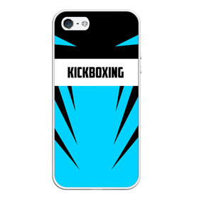 Чехол для iPhone 5/5S матовый с принтом Kickboxing в Кировске, Силикон | Область печати: задняя сторона чехла, без боковых панелей | boxing | kickboxing | sport | боец | бой | бокс | боксер | борьба | кикбоксер | кикбоксинг | линии | надпись | полосы | россии | россия | рф | сборная | состязание | спорт | спортсмен | флаг