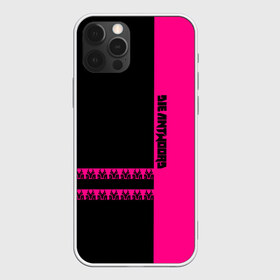 Чехол для iPhone 12 Pro Max с принтом Die Antwoord в Кировске, Силикон |  | da | die antwoord | dj hi tek | ninja | группа | да | диа адвордс | диа антвордс | диа антворс | диа антордс | диджей | зэф | йо ланди фиссер | ответ | рейв | хип хоп
