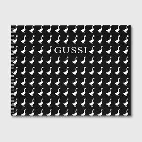 Альбом для рисования с принтом Gussi Black в Кировске, 100% бумага
 | матовая бумага, плотность 200 мг. | Тематика изображения на принте: gucci | gussi ga ga ga | gussi gang | бренд | гусь | птица