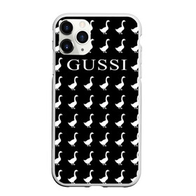 Чехол для iPhone 11 Pro матовый с принтом Gussi Black в Кировске, Силикон |  | gucci | gussi ga ga ga | gussi gang | бренд | гусь | птица