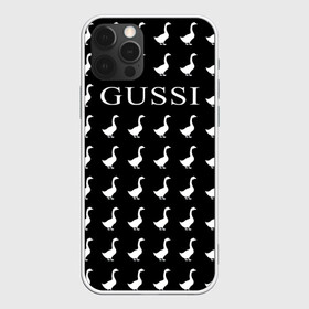 Чехол для iPhone 12 Pro Max с принтом Gussi Black в Кировске, Силикон |  | Тематика изображения на принте: gucci | gussi ga ga ga | gussi gang | бренд | гусь | птица