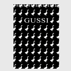 Скетчбук с принтом Gussi Black в Кировске, 100% бумага
 | 48 листов, плотность листов — 100 г/м2, плотность картонной обложки — 250 г/м2. Листы скреплены сверху удобной пружинной спиралью | Тематика изображения на принте: gucci | gussi ga ga ga | gussi gang | бренд | гусь | птица