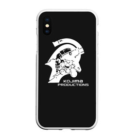 Чехол для iPhone XS Max матовый с принтом KOJIMA PRODUCTIONS в Кировске, Силикон | Область печати: задняя сторона чехла, без боковых панелей | hideo kojima | hilermo del toro | kojima productions | norman reedus | бурят гений | гильермо дель торо | кодзима продакшн | леа сейду | лея | мадс миккельсен | норман ридус | хидео кодзима