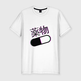 Мужская футболка премиум с принтом MIRRORS Sad Japanese Aesthetic в Кировске, 92% хлопок, 8% лайкра | приталенный силуэт, круглый вырез ворота, длина до линии бедра, короткий рукав | 