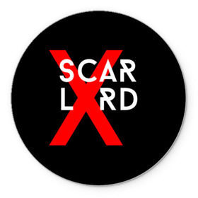 Коврик круглый с принтом scarlxrd_3 в Кировске, резина и полиэстер | круглая форма, изображение наносится на всю лицевую часть | Тематика изображения на принте: scarlxrd | мариус