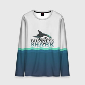 Мужской лонгслив 3D с принтом Бизнес-акула в Кировске, 100% полиэстер | длинные рукава, круглый вырез горловины, полуприлегающий силуэт | business | fish | letterin | sea | shark | water | акула | белый | бизнес | вектор | вода | зубы | логотип | море | надпись | оранжевый | охотник | рыба | синий | текст | тень | хищник | черный