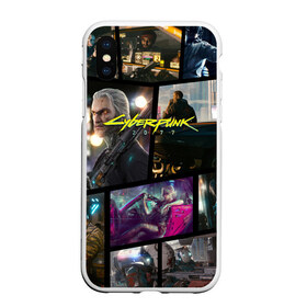 Чехол для iPhone XS Max матовый с принтом CYBERPUNK 2077 в Кировске, Силикон | Область печати: задняя сторона чехла, без боковых панелей | 2019 | cd project red | cyberpunk 2077 | future | hack | samurai | sci fi | the witcher | witcher 2077 | андроиды | безумие | будущее | ведьмак 2077 | киберпанк 2077 | логотип | роботы | самураи | фантастика | цифры