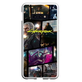 Чехол для Samsung S10E с принтом CYBERPUNK 2077 в Кировске, Силикон | Область печати: задняя сторона чехла, без боковых панелей | 2019 | cd project red | cyberpunk 2077 | future | hack | samurai | sci fi | the witcher | witcher 2077 | андроиды | безумие | будущее | ведьмак 2077 | киберпанк 2077 | логотип | роботы | самураи | фантастика | цифры